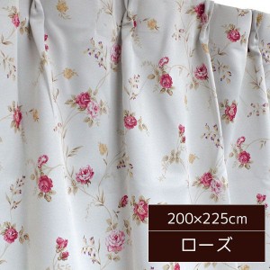 遮光カーテン 3級遮光 1枚のみ 200×225cm おしゃれ 洗える バラ柄