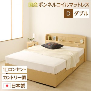 ダブル ベッド フレーム 姫系の通販｜au PAY マーケット