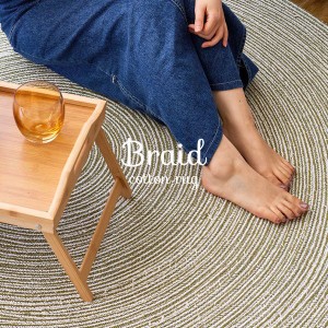 ラグマット 丸型・円形 2畳 直径約180cm おしゃれ インド綿100％ ホットカーペット 床暖房可