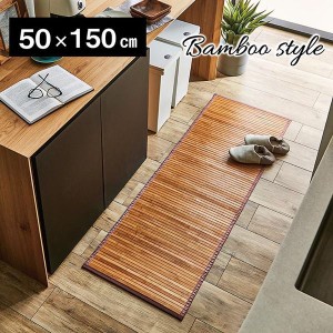 キッチンマット 約50×150cm おしゃれ 夏用 ひんやり ライトブラウン 無地