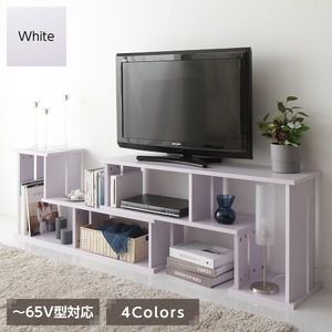 テレビ台 ローボード 幅105cm〜210cm おしゃれ ホワイト 40インチ/43インチ/48インチ/50インチ/55インチ/60インチ/65インチ 伸縮