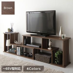 テレビ台 ローボード 幅105cm〜210cm おしゃれ ブラウン 40インチ/43インチ/48インチ/50インチ/55インチ/60インチ/65インチ 伸縮