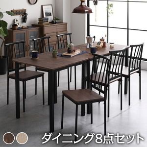 【タイムセール：9/14 10:00 - 9/22 01:59】ダイニングテーブルセット 6人用 8点セット テーブル180cm チェア6脚 おしゃれ ブラウン×ブ