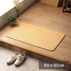 玄関マット おしゃれ 約60×90cm 籐 夏用 キッチン アジアン ラタン ひんやり