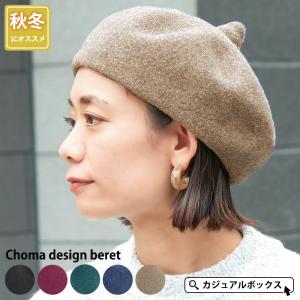 山ガール ファッション 50代の通販 Au Pay マーケット