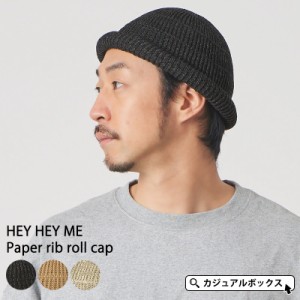 フィッシャー マン キャップの通販｜au PAY マーケット