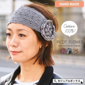 ウィッグ 結ぶの通販 Au Pay マーケット