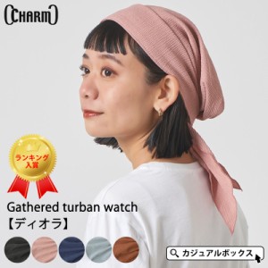 メンズ レディース オールシーズン 春 夏 春夏 ポリエステル バンダナ バンダナキャップ バンダナ帽子 ターバンキャップ ターバン帽子 | 