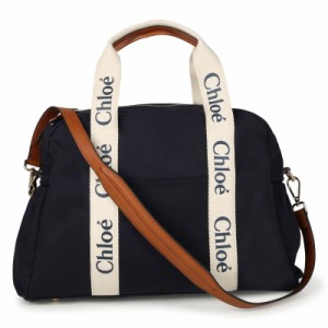 即日発送 クロエ マザーズバッグ C20190 859 CHANGING BAG 色:NAVY ネイビー