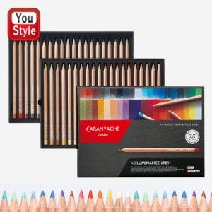 カランダッシュ CARAN D'ACHE 油性色鉛筆 ルミナンス6901 LUMINANCE6901 40色セット 40本 紙箱 6901-740