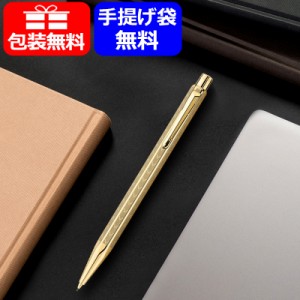 カランダッシュ CARAN D'ACHE エクリドール コレクション Ecridor Collection シャープペンシル シェブロン  ゴールド  Chevron-Gold 0.7