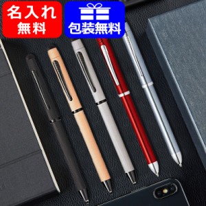 ボールペン 名入れ クロス テックスリープラス TECH3+ 多機能ペン 複合ペン (BP黒・赤＋PC0.5mm＋スタイラス) CROSS マルチペン AT0090/N