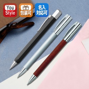 ファーバーカステル Faber-Castell オンドロ ウッド On drop / アンビション ペンシル ペアウッド 138131 ステンレス 138152 プレシャス