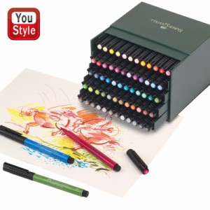 ファーバーカステル Faber-Castell アーティストペン ピット PITT スタジオボックス 60色セット 167150 画材セット 絵の具 水彩絵具 スケ