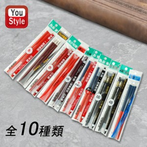 北星鉛筆 KITA-BOSHI PENCIL ゴム付鉛筆 3本OPP入 HB/4B/6B #301/#302/#306/#307/#308/#303/#331/#336/#337