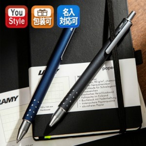 ラミー ローラーボールペン swift スウィフト LAMY ブラック L331 / グラファイト L334GR / インペリアルブルー L334IB 水性ボールペン