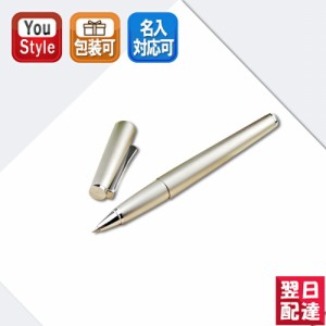 【対応可】名入れ ボールペン ラミー LAMY ステュディオ ローラーボール パラジュームコート L368 ギフト プレゼント お祝い 文房具 名前