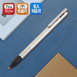 ラミー LAMY トライペン tri pen ロゴ トライペン 3色ボールペン 複合筆記具 ステンレス L405 複合ペン 0.7mm