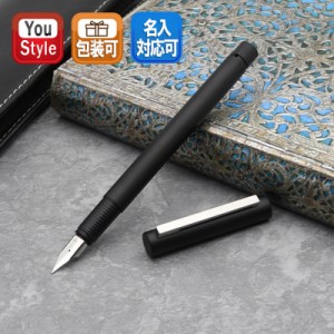 ラミー LAMY CP1 万年筆 マットブラック EF 極細字 / F 細字 / M 中字 L56