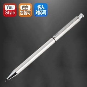 ラミー LAMY ST ツインペン twin pen 多機能ペン マルチペン 複合ペン ボールペン ペンシル シャープペン ステンレス L645