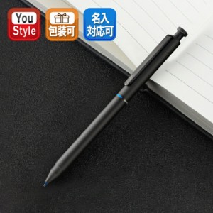 ラミー 複合筆記具 LAMY トライペン 複合筆記具 複合ペン ペンシル：0.5mm＋ボールペン：0.7mm(ブルー+レット）マットブラック L746