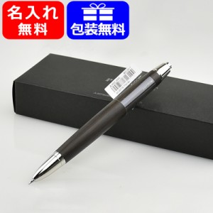 【名入れ無料/素彫りのみ対応可】ボールペン 名入れ 三菱鉛筆 MITSUBISHI PENCIL ピュアモルト PURE MALT （オークウッド・プレミアム・