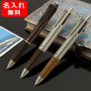 【対応可】ボールペン 名入れ 多機能ペン 三菱鉛筆 ペンシル ピュアモルト 3機能ペン ジェットストリームインサイド MITSUBISHI PENCIL 