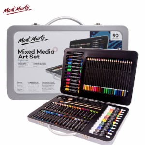 MONTMARTE 絵画セット90件 色鉛筆 24色 水彩絵の具 12色 水彩ペン 12色 油絵の棒 36色 鉛筆 2本 筆2本 シャープナー/消しゴム付  MMGS001