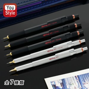 ロットリング ROTRING 800シリーズ メカニカル ペンシル ブラック/シルバー 製図用 シャープペンシル 0.5/0.7mm 190444 芯ホルダー 2.0mm