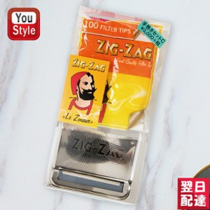 ジグザグ ZIG ZAG 手巻きセット C ローリングマシン+巻紙+フィルターがセット 70066 柘製作所 tsuge