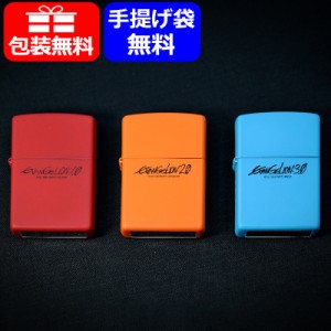 【2020年8月上旬発売予定・予約受付中】【限定品】ジッポー ZIPPO ライター EVASTOREオリジナル ヱヴァンゲリヲン新劇場版 レッド EVASTO