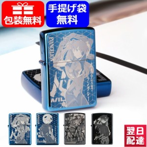 【対応可】ジッポー ZIPPO ライター オリジナル EVANGELION エヴァンゲリオン2020限定 アスカ AS / アヤナミレイ（仮称） AY/アスカ（The