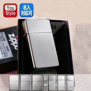 ジッポー ZIPPO Lighter ライター 無地 銀色 オイルライター レギュラージッポー/スリム ZP-200FB/ZP-205/ZP-207/ZP-1600/ZP-1605/ZP-160