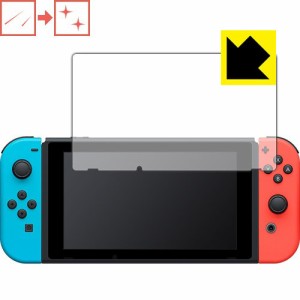 Nintendo Switch 自然に付いてしまうスリ傷を修復！保護フィルム キズ自己修復 【PDA工房】