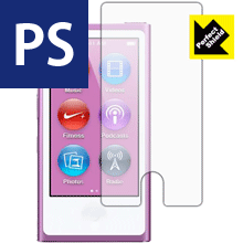 iPod nano 第7世代 防気泡・防指紋!反射低減保護フィルム Perfect Shield (3枚セット) 【PDA工房】