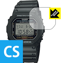 G-SHOCK DW-5600/GW-B5600シリーズ 防気泡・フッ素防汚コート!光沢保護フィルム Crystal Shield 【PDA工房】