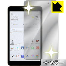 LG G Pad 8.0 III LGT02 画面が消えると鏡に早変わり！ ミラータイプ保護フィルム Mirror Shield 【PDA工房】