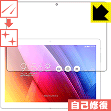 UNBLOCK UPAD PRO / UPAD 3 Plus 自然に付いてしまうスリ傷を修復！保護フィルム キズ自己修復 【PDA工房】