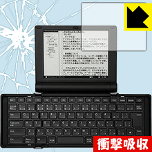 ポメラ DM30 特殊素材で衝撃を吸収！保護フィルム 衝撃吸収【光沢】 【PDA工房】