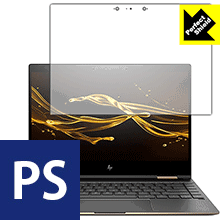 HP Spectre x360 (2017年11月モデル) 防気泡・防指紋!反射低減保護フィルム Perfect Shield 【PDA工房】