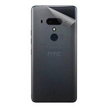 HTC U12+ PVC素材のフィルムで機器をキズや汚れから保護！スキンシール 【透明・すりガラス調】【PDA工房】