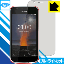 Nokia 1 LED液晶画面のブルーライトを35%カット！保護フィルム ブルーライトカット【光沢】 【PDA工房】