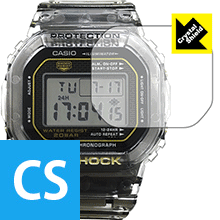 G-SHOCK DW-5025D 防気泡・フッ素防汚コート!光沢保護フィルム Crystal Shield 【PDA工房】