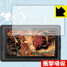 XP-Pen Artist 15.6 特殊素材で衝撃を吸収！保護フィルム 衝撃吸収【光沢】 【PDA工房】