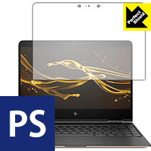 HP Spectre x360 (2017年2月モデル) 防気泡・防指紋!反射低減保護フィルム Perfect Shield 3枚セット 【PDA工房】