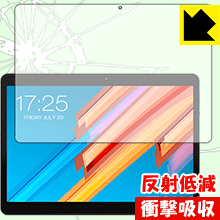 Teclast M20 特殊素材で衝撃を吸収！保護フィルム 衝撃吸収【反射低減】 【PDA工房】