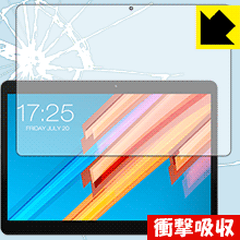 Teclast M20 特殊素材で衝撃を吸収！保護フィルム 衝撃吸収【光沢】 【PDA工房】