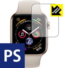 防気泡 防指紋 反射低減保護フィルム [3枚セット] Perfect Shield Apple Watch Series 5 / Series 4 (44mm用) 日本製【PDA工房】