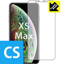 iPhone XS Max 防気泡・フッ素防汚コート!光沢保護フィルム Crystal Shield (前面のみ) 【PDA工房】