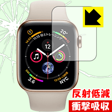 特殊素材で衝撃を吸収 衝撃吸収[反射低減]保護フィルム Apple Watch Series 5 / Series 4 (44mm用) 日本製【PDA工房】